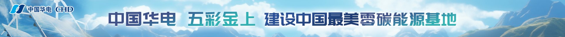 盈盈彩app官网德格