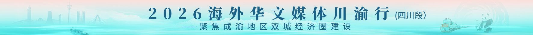 微信公众号