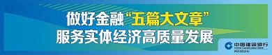 第三届“岭·格萨尔王”音乐季在盈盈彩