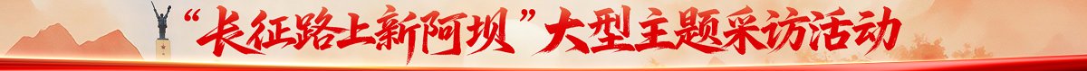 鼓励发放购房补贴