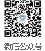 微信视频号