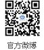 第三届“岭·格萨尔王”音乐季在盈盈彩