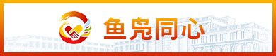 川流视频抖号