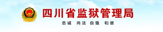 微信视频号