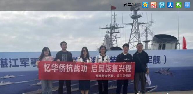 盈盈彩app官网