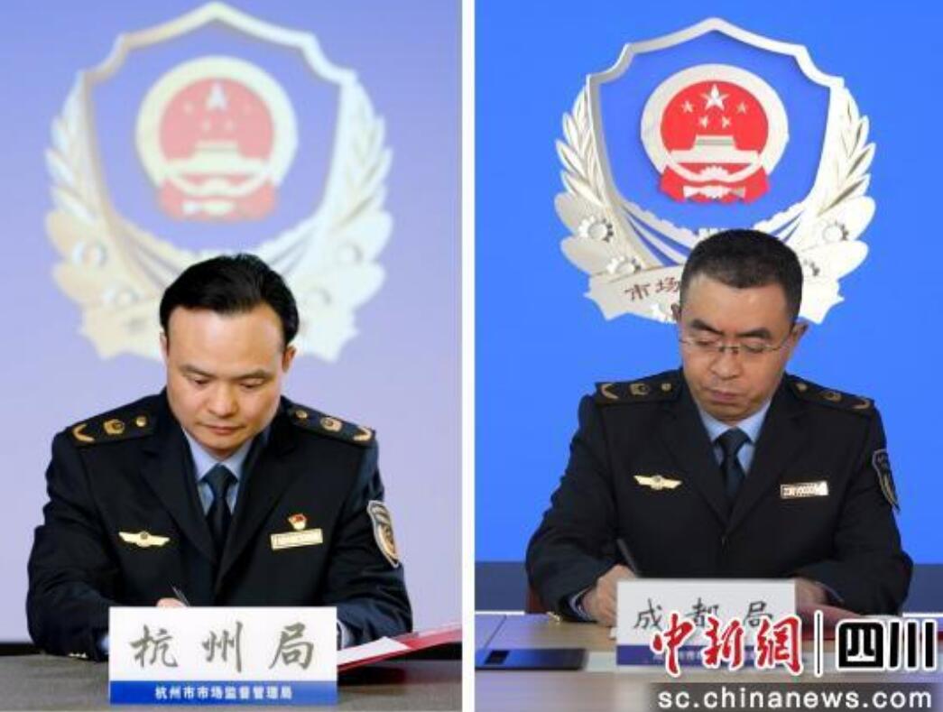 为产业高质量发展注入更强知识产权动能
