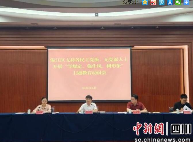 盈盈彩app官网