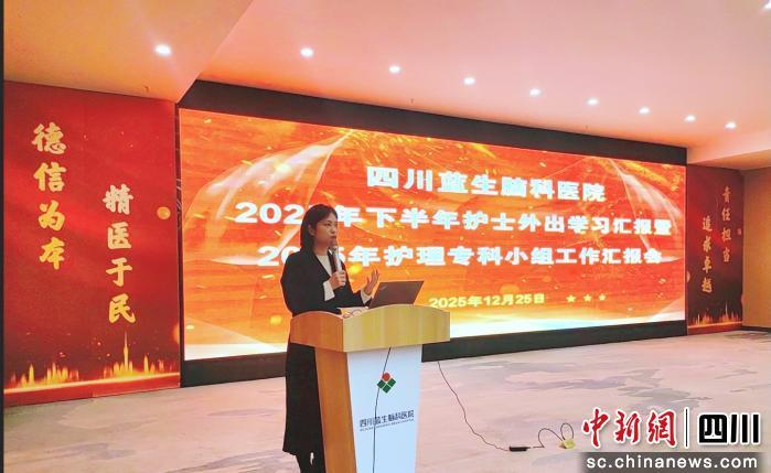 助力医院肿瘤学科高质量发展