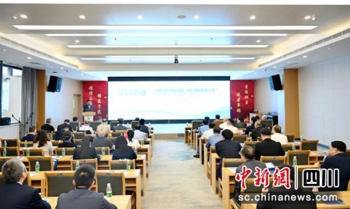 中新网盈盈彩app下载栏目导航新闻8
