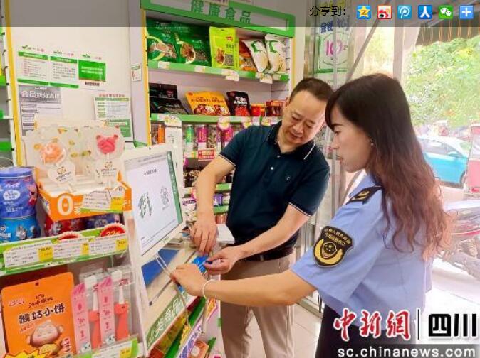 2025年“金熊猫”高价值专利培育大