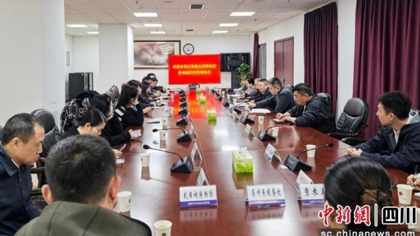 盈盈彩app官网使用方法省高级人民法