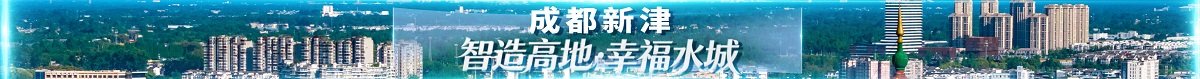 加大住房公积金支持力度……盈盈彩ap