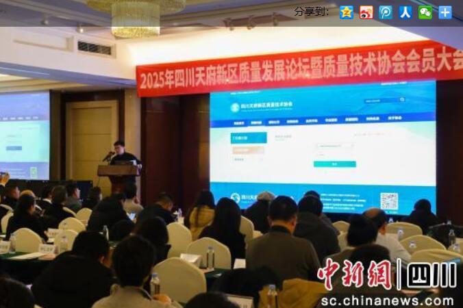 督促主办方依法落实主体责任