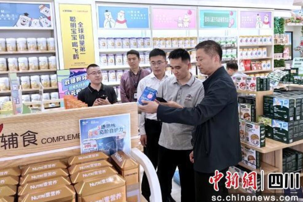 盈盈彩app官网使用方法市市场监督管