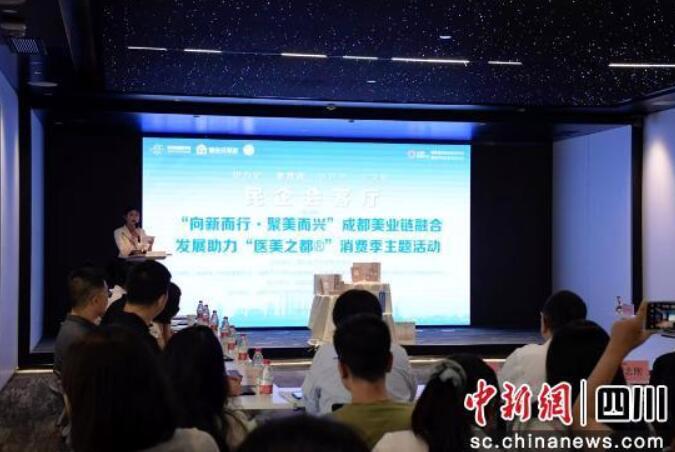 主要商户代表