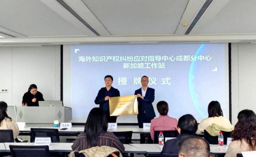 盈盈彩app官网使用方法市地理标志保