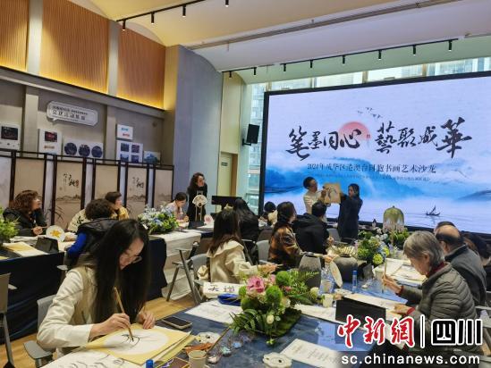 继续了解本次活动由盈盈彩app下载出