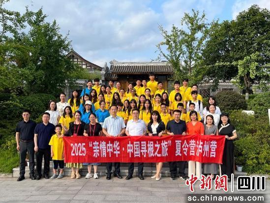 继续了解