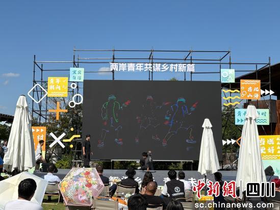 碰撞思想火花