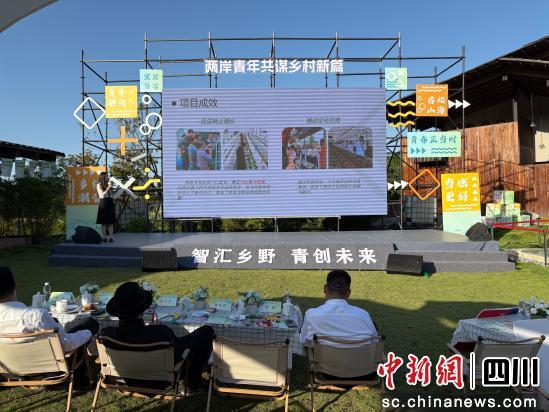 在舞动青春·汇流乡野环节