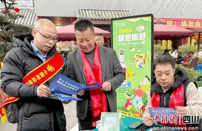 继续了解近日