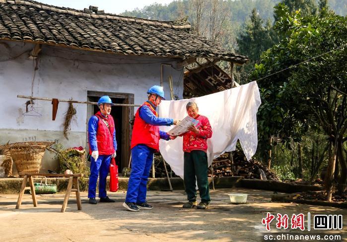 精准对接返乡群众用电需求