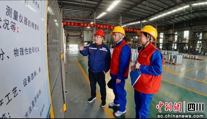 奋力冲刺一季度“开门红”