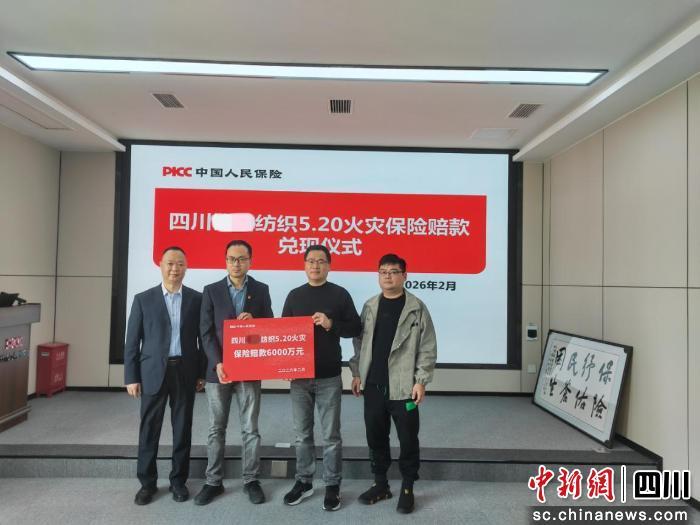 激动之情溢于言表