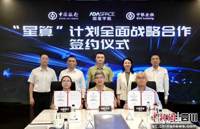实体企业及智库专家四方智慧