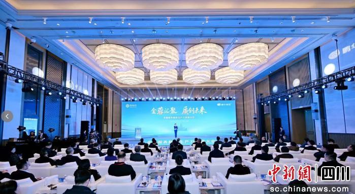 同题参见大会由中国银行盈盈彩app官