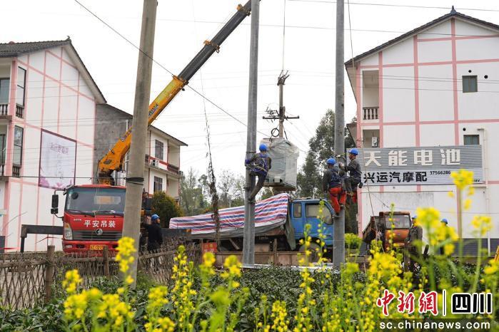 推进农网升级改造