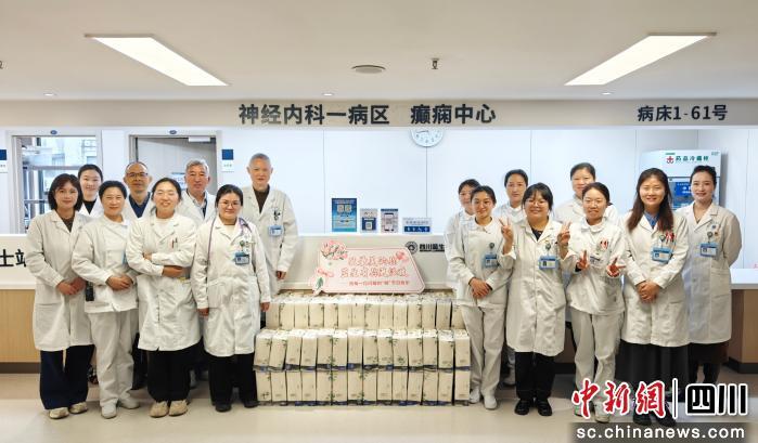 继续了解用实际行动致敬“她力量”