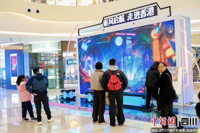 同题参见连结起香港和盈盈彩app官网