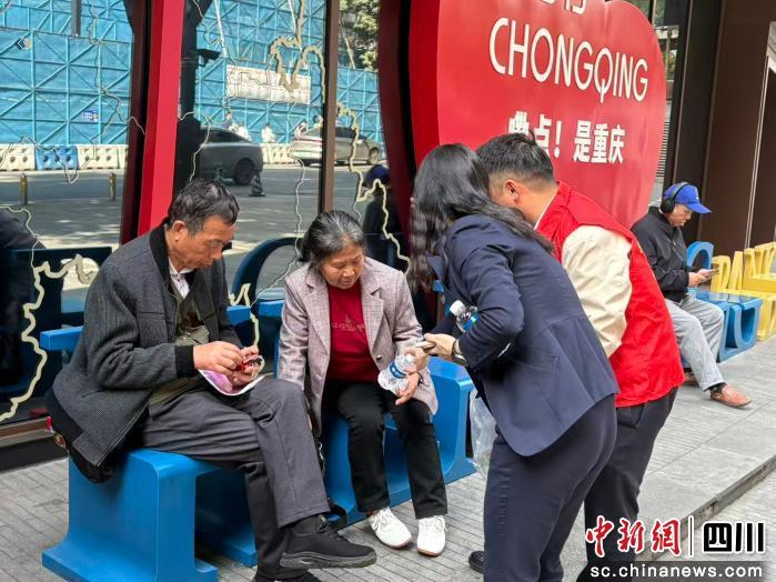 守好群众钱袋子”主题宣传