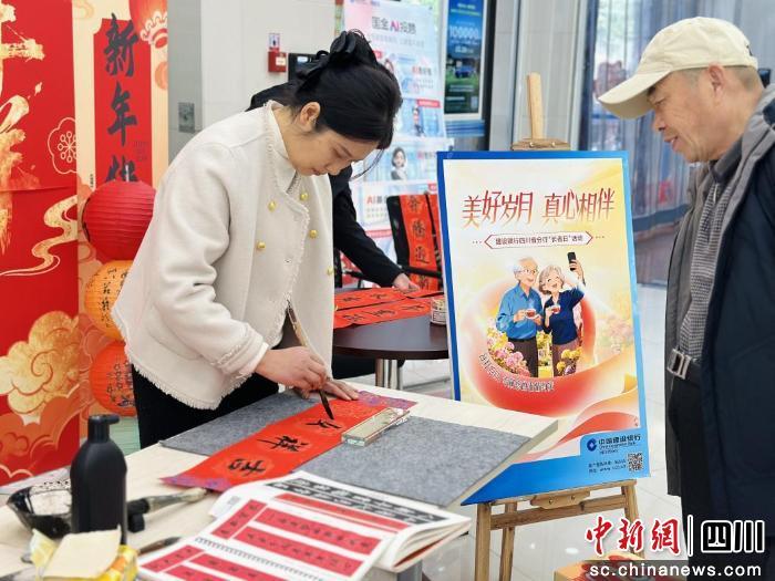 从县域乡村普惠覆盖到青少年群体金融启