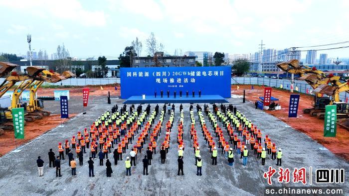 两项目总投资超71亿元