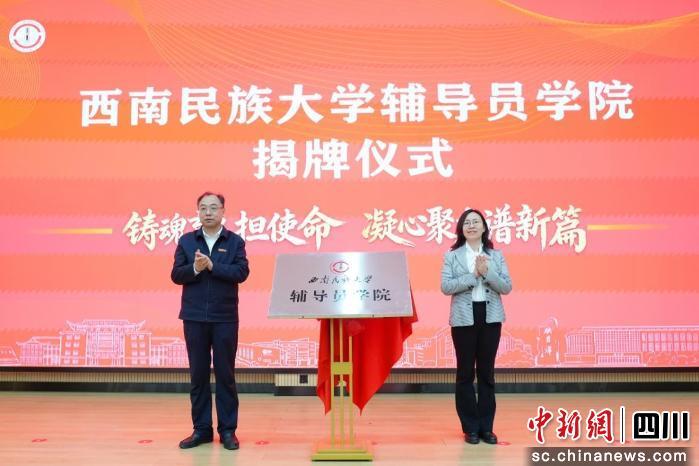 继续了解