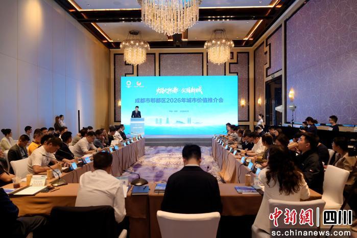 共商投资合作新路径