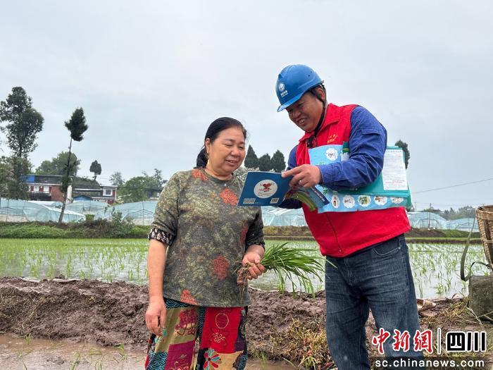 继续了解