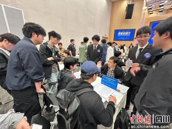 汇聚了101个覆盖多学科的优质创新创