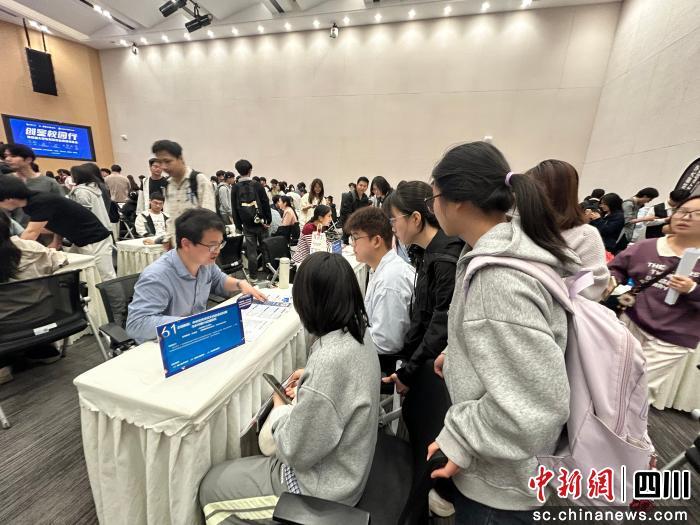 产教融合”为核心