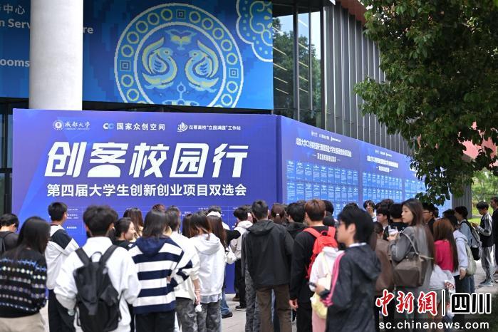 并依托校地共建的“立园满园”工作站