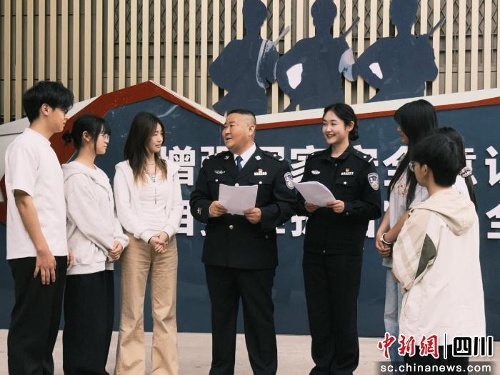 沉浸式安全体验互动等形式