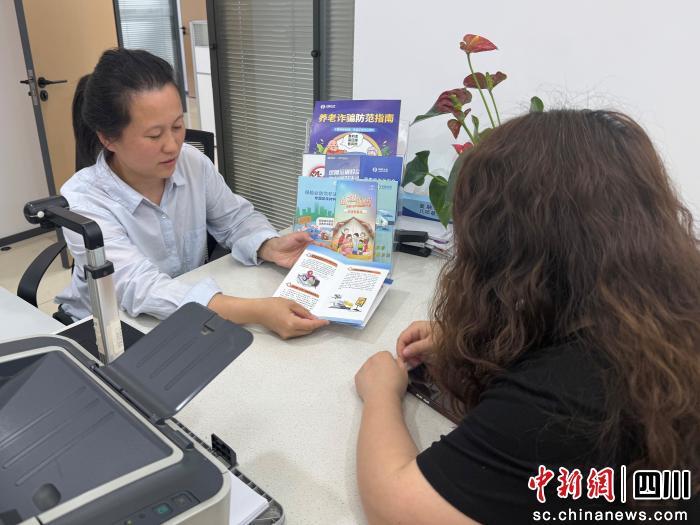 组织开展了系列宣传活动