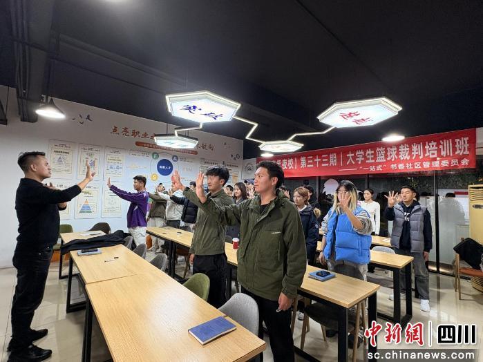 有“一窗受理”的事务中心