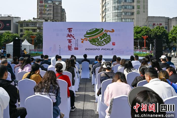 往届泡博会中