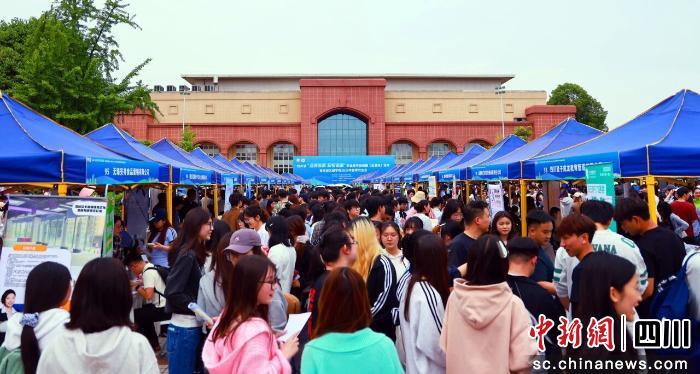 金堂县人力资源和社会保障局主办