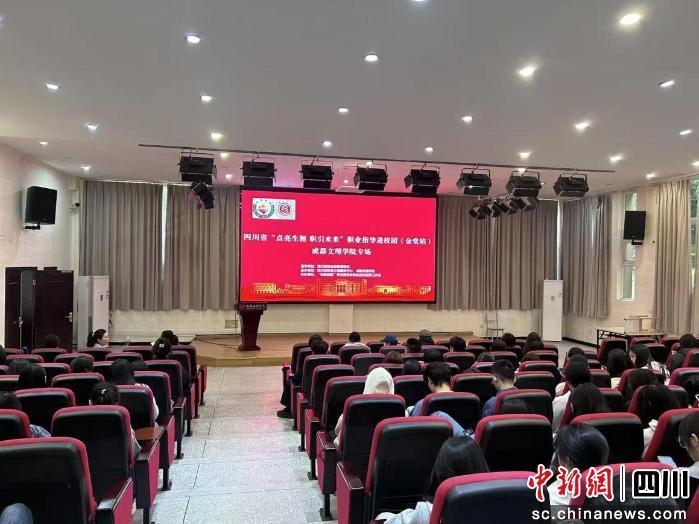 盈盈彩app官网限时优惠文理盈盈彩a