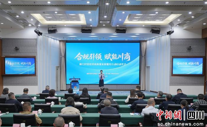 民营经济是盈盈彩app官网新手怎么玩