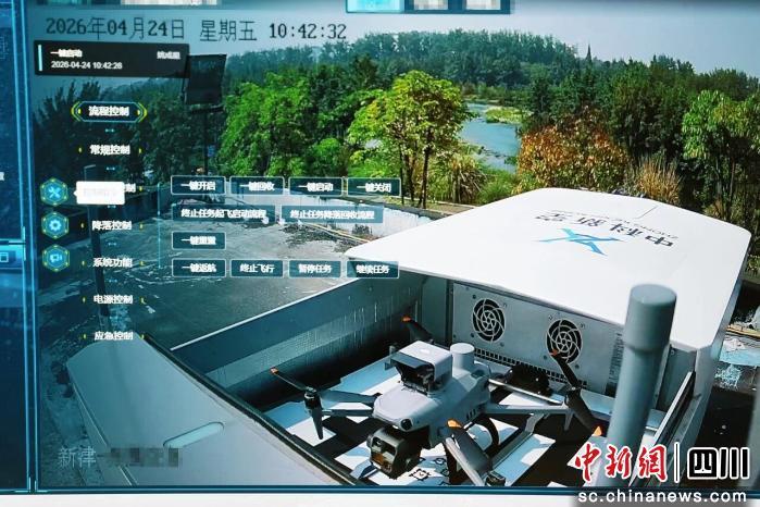 数据分析同步出现在指挥大屏上……这是